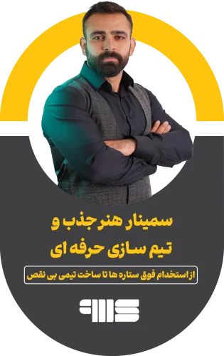01-3 (1)